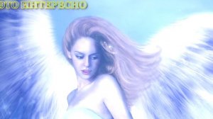 Ангел хранитель по дате рождения! Кто твой Ангел - Хранитель. А есть ли Ангелы!