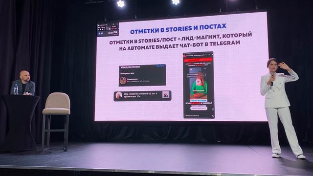 Как экспертам массово привлекать трафик и на автомате продавать свои услуги через автоворонку смотреть онлайн