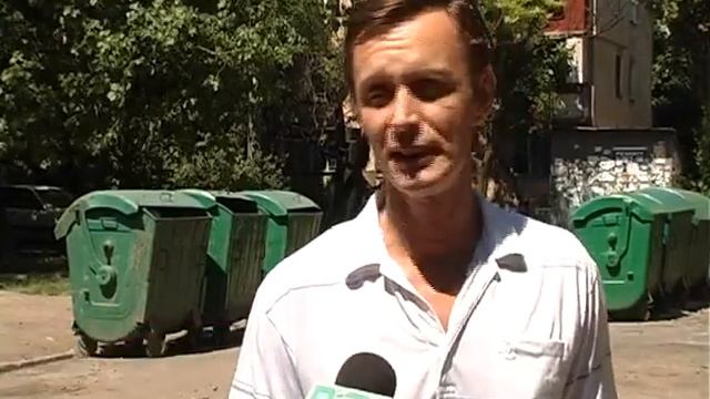 СМИ об общественной организации "Любимый город" смотреть онлайн