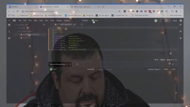 Python Math Operators смотреть онлайн
