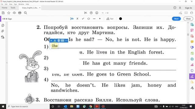 Enjoy English 3 класс. Рабочая тетрадь. Урок 8 смотреть онлайн