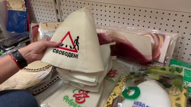 Распаковка Sima Land √7 #пользаru #simaland #сималенд #распаковка смотреть онлайн