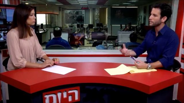 מי מממן את שוברים שתיקהNGO Monitor 18 06 15 смотреть онлайн