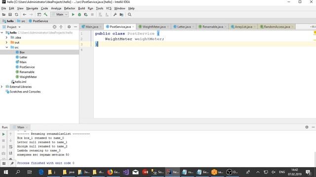 Создаем графический интерфейс на JavaFX смотреть онлайн