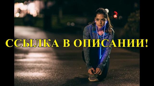 светящиеся наушники купить в магазине смотреть онлайн