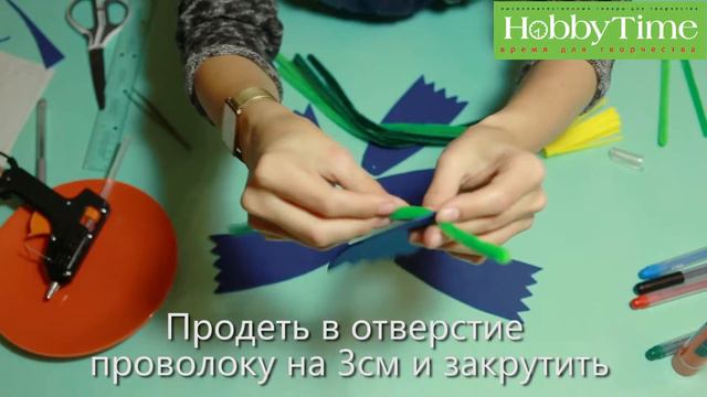 Цветок Василёк смотреть онлайн