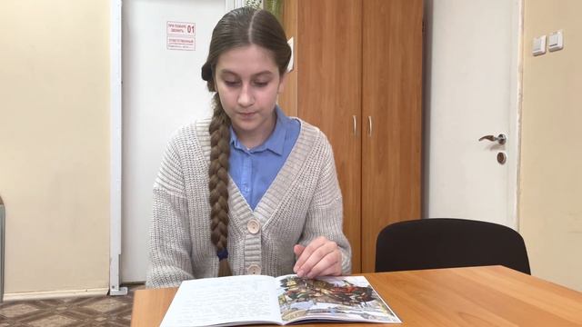 Паладичук Ксения, 12 лет, Сергей Алексеев "Аз, буки; веди" смотреть онлайн