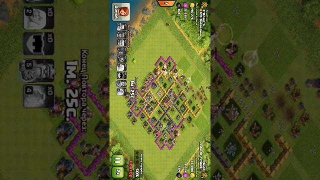 База для 8 тх смотреть онлайн