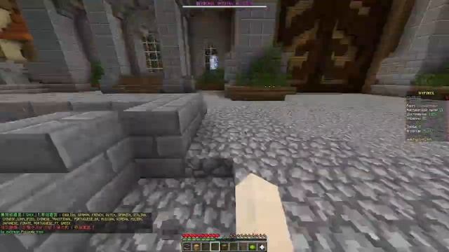 КАК ПОСТАВИТЬ РУССКИЙ ЯЗЫК ИЛИ ДРУГИЕ ЯЗЫКИ НА СЕРВЕРЕ HYPIXEL В МАЙНКРАФТЕ? смотреть онлайн