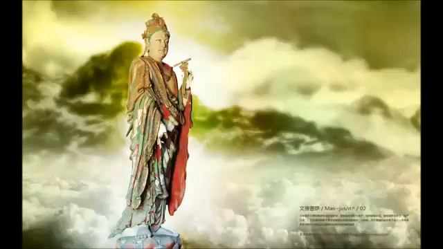 Manjushri Bodhisattva Mantra Sankrit смотреть онлайн