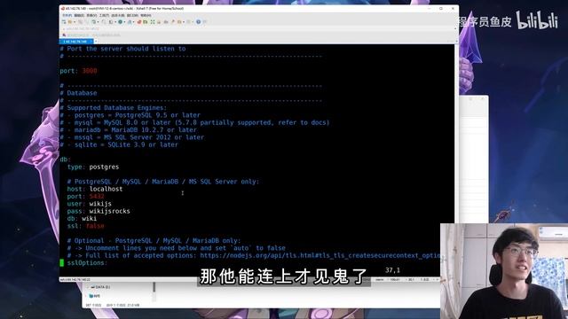 手把手带你搭个超火的知识库网站！写博客、团队协作神器 смотреть онлайн