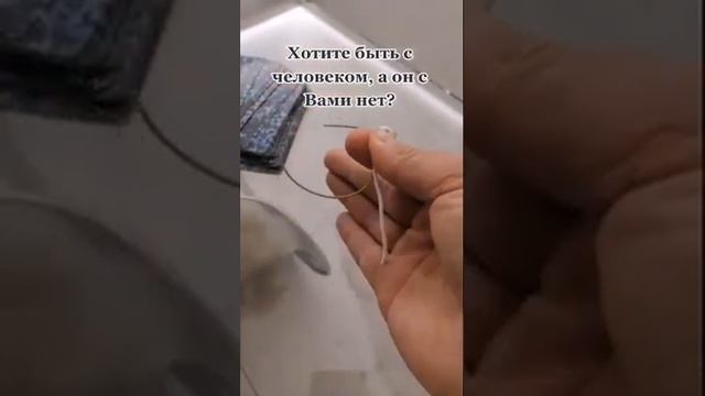 ЗАГОВОР на ЛЮБОВЬ СИЛЬНЫЙ ОЧЕНЬ и БЫСТРЫЙ смотреть онлайн