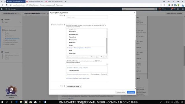 Кейс "Ловцы снов" смотреть онлайн