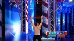 Артём Савиных Русский нинзя