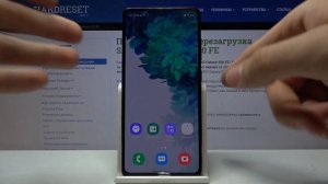 Как создать скрытую папку на смартфоне Samsung Galaxy S20 FE / Папка Knox