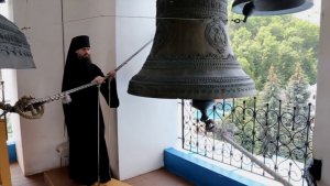 Колокольный звон Святогорья в честь Крестителя Руси