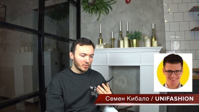 Что происходит с бизнесом? Рассказываю о своих компаниях, звоню в ДОДО пиццу, OldBoy и UNIFASHION