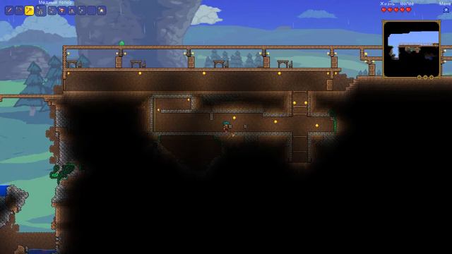 Terraria развиваемся с 0 день 2 v 1.3.5.3 смотреть онлайн