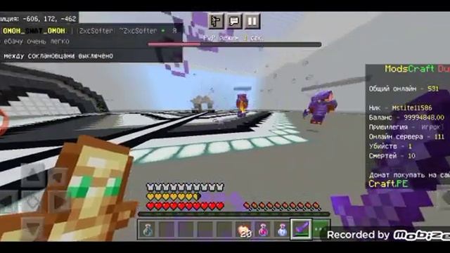 ModsCraft сервер в майнкрафт выживания на дюпе