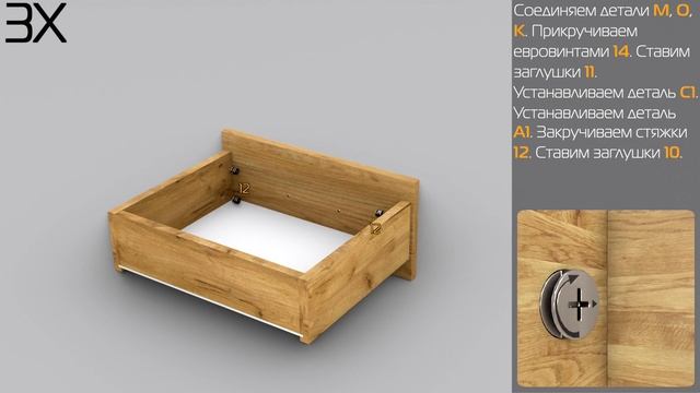 Видеоинструкция по сборке ЛД 134080 Тумба комбинированная с зеркалом Неаполь