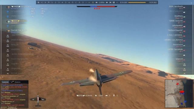 кувырок из подвыподверта