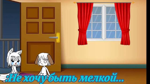 🍥Челендж 24 часа в теле собаки🍥 //Gacha Club// смотреть онлайн