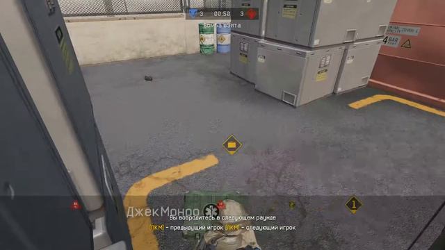 Warface АнТи ВиРуС ( _Фауст_ Vs -_АнТи-ВиРуСы_-) смотреть онлайн