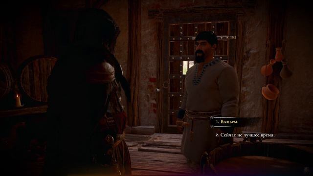 Быстрый фарм Серебра ▶ Серебро ▶ Assassin’s Creed Valhalla ▶ Вальгалла