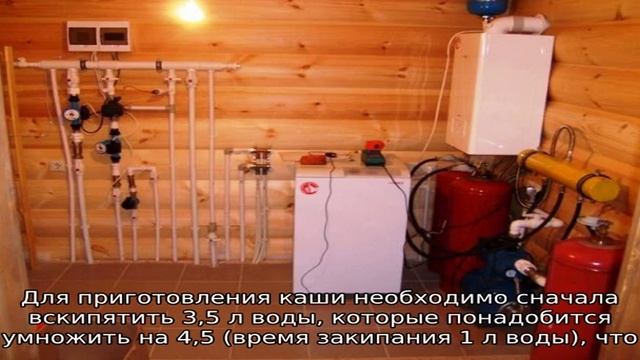 На сколько хватает баллона с газом: расчет расхода газа для типовых газовых баллонов смотреть онлайн
