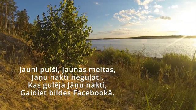 Master Foto novēl gaišu un lustīgu Līgošanu! смотреть онлайн