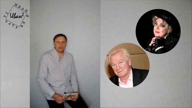 Математика в "Кто хочет стать миллионером?" Часть II смотреть онлайн