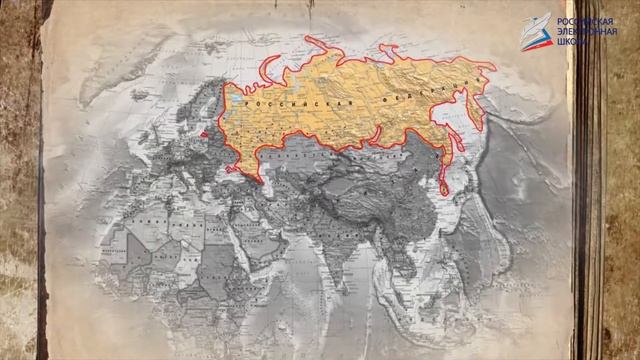 Многонациональность как уникальная черта нашего государства смотреть онлайн