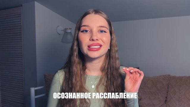 КУДА УХОДИТ НАША ЭНЕРГИЯ | КАК ПЕРЕСТАТЬ ВЫГОРАТЬ | ЧТО НАС НАПОЛНЯЕТ И ИСТОЩАЕТ смотреть онлайн