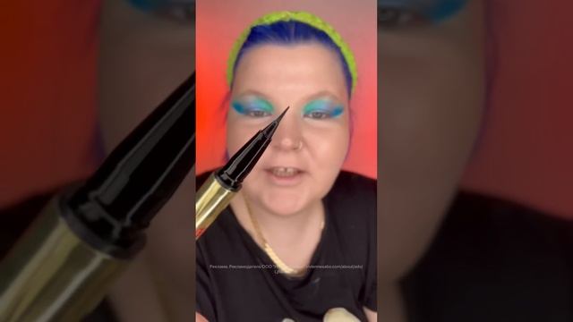 МАКИЯЖ НОВОЙ КОЛЛЕКЦИЕЙ Cirque Fantastique от Vivienne Sabo ? смотреть онлайн