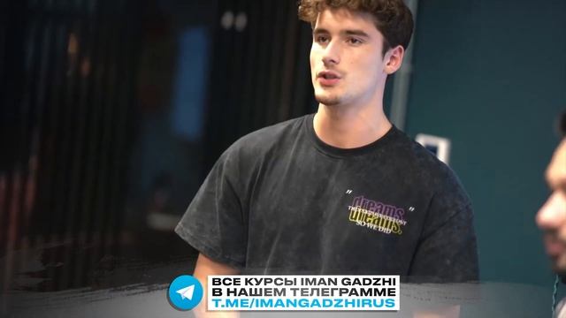 КАК Я СТАЛ МИЛЛИОНЕРОМ в 18 ЛЕТ? Иман Гаджи. смотреть онлайн