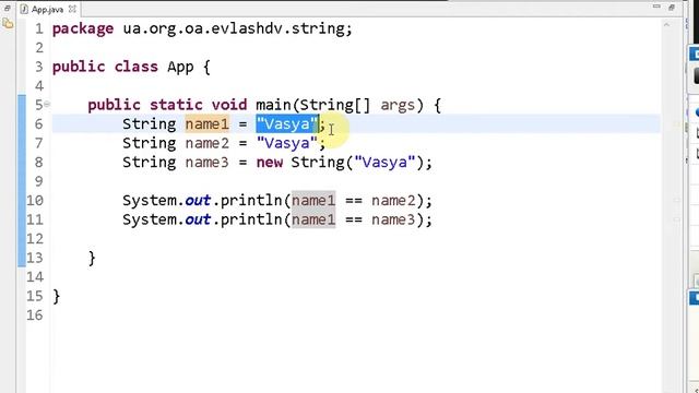 Лекция 6 (ArrayList. Wrapper Classes. Работа со строками) ATFEBXVIA смотреть онлайн
