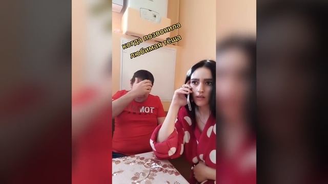 Приколы семейные ржака смотреть онлайн