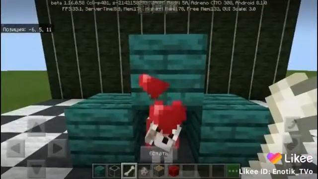 Лайфхак как сделать ловушку для собаки? смотреть онлайн