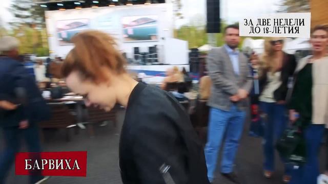 МАЛАХОВ ВЕРНУЛ ШУРЫГИНУ / ПРОВАЛ СОВЕТА БЛОГЕРОВ: В ЧЕМ ПРИЧИНА? смотреть онлайн