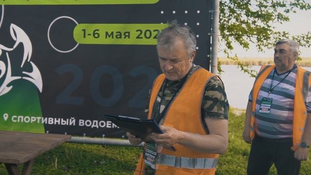 Всероссийское Соревнование по ловле карпа на призы Губернатора Краснодарского края 2023. Финал. смотреть онлайн