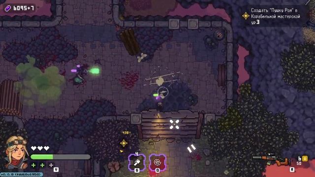 #21 Black Skylands -  Задания на лесопилке