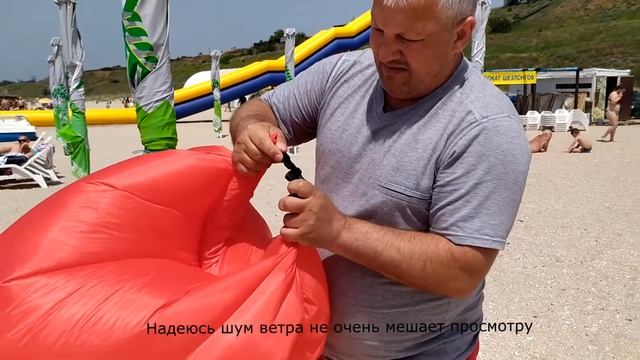 Ламзак Обзор смотреть онлайн