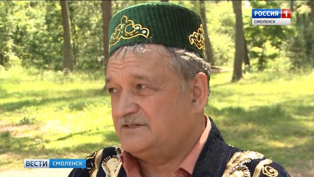 В Смоленске отпраздновали Сабантуй смотреть онлайн