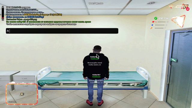 gta sa 2022 02 20 02 34 47 48 смотреть онлайн