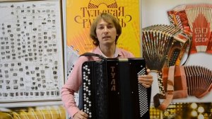 Русский баян для любителей и не только БН-21