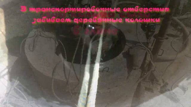 ЧИСТКА КОЛОДЦЕВ смотреть онлайн