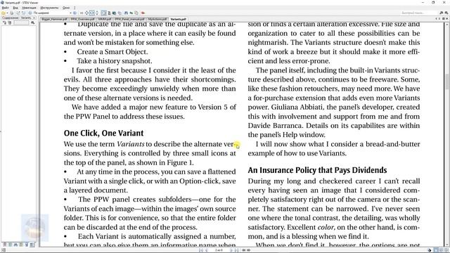 Что полезного установилось вместе с панелью ppw tools panel Дэна Маргулиса смотреть онлайн
