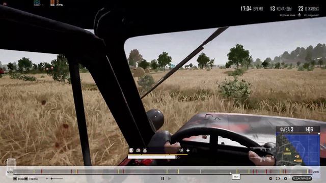 Лучшая дуо катка за долгое время смотреть онлайн