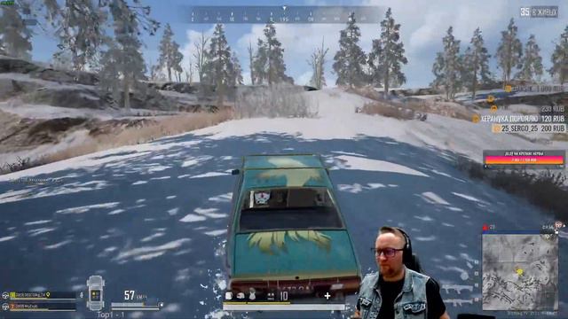 Король PUBG здесь! смотреть онлайн