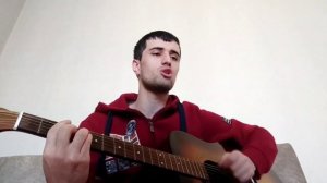 Мастон - чонбиц ту ниёзум  | кавер